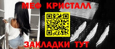 марки lsd Краснознаменск
