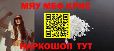 эйфоретик Кумертау