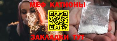 прущий лед Кулебаки