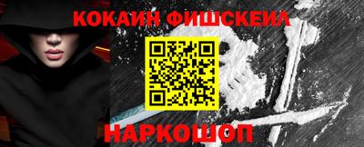 индика Краснодар