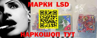 прущий лед Кулебаки