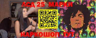индика Краснодар