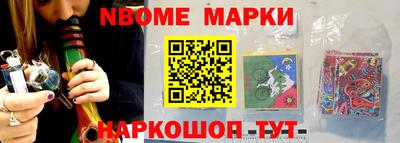 альфа пвп VHQ Кунгур