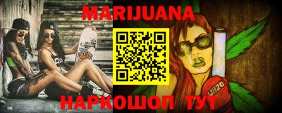 прущий лед Кулебаки
