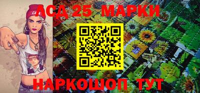 альфа пвп VHQ Кунгур