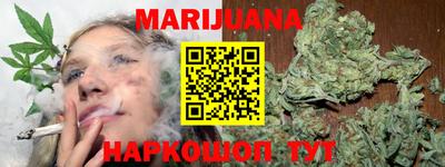 прущий лед Кулебаки