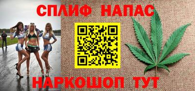прущий лед Кулебаки