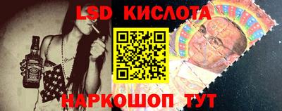 эйфоретик Кумертау