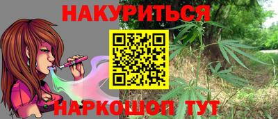 эйфоретик Кумертау