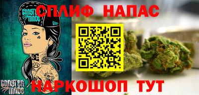 эйфоретик Кумертау