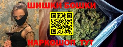 прущий лед Кулебаки