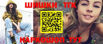 альфа пвп VHQ Кунгур