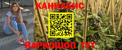эйфоретик Кумертау