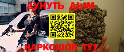 экстази Краснокаменск