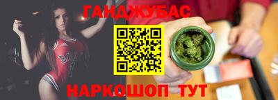 эйфоретик Кумертау