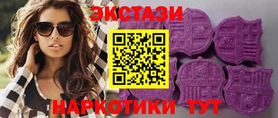 прущий лед Кулебаки