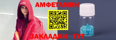 индика Краснодар