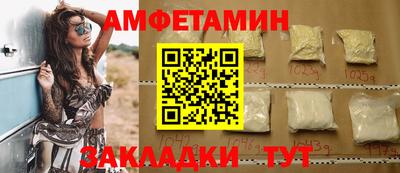 марки lsd Краснознаменск