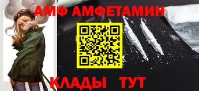 индика Краснодар