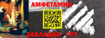 прущий лед Кулебаки