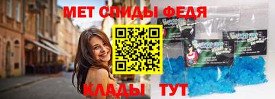 прущий лед Кулебаки