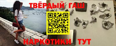 прущий лед Кулебаки