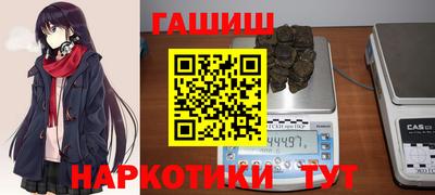 прущий лед Кулебаки