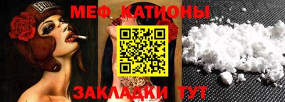 эйфоретик Кумертау