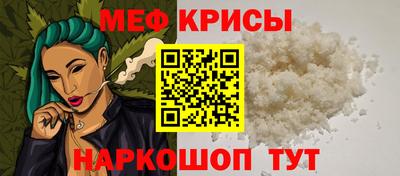 марки lsd Краснознаменск