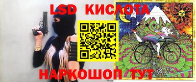 альфа пвп VHQ Кунгур