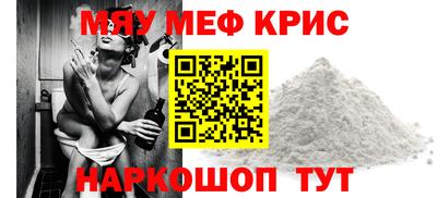 эйфоретик Кумертау